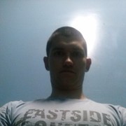  ,  Sergiu, 34
