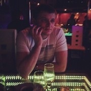 ���������� ���������, ���� ������� �������, 44 ����, ������������ ��� ������, ����� � ���������, c�������� ���������