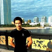 ���������� ������, ���� ������� ����, 37 ���, ������������ ��� ������, ����� � ���������, c�������� ���������