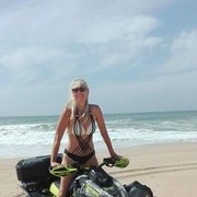 ���������� ����, ���� ������� Nana, 56 ���, ������������ 