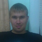 ���������� ���������, ���� ������� ����, 37 ���, ������������ ��� ������, ����� � ���������