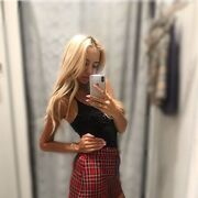 ���������� ������, ���� ������� ����, 32 ����, ������������ ��� ������, ����� � ���������