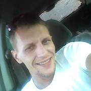 ���������� �������, ���� ������� �����, 40 ���, ������������ ��� ������, ����� � ���������, c�������� ���������