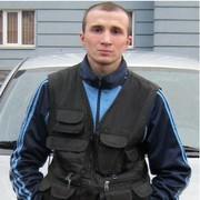 ���������� �����-���������, ���� ������� ������, 38 ���, ������������ ��� ������, ����� � ���������, c�������� ���������