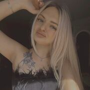 ���������� ���������, ������