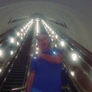 ���������� ���������, ���� ������� ������, 45 ���, ������������ ��� ������, ����� � ���������, c�������� ���������