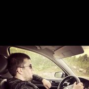  ,   Arsen, 33 ,   ,   