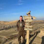 ���������� �����-���������, ���� ������� ������, 39 ���, ������������ ��� ������, ����� � ���������