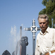 ���������� �����������, ���� ������� ��������, 72 ����, ������������ ��� ������, ����� � ���������