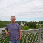 ���������� �����, ���� ������� ����, 41 ���, ������������ ��� ������, ����� � ���������, c�������� ���������