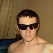 ���������� ����, ���� ������� ��������, 39 ���, ������������ ��� ������, ����� � ���������, c�������� ���������