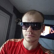 ���������� ������-��-����, ���� ������� ����, 39 ���, ������������ ��� ������, ����� � ���������