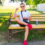 ���������� �����������, ���� ������� �����, 33 ����, ������������ ��� ������, ����� � ���������