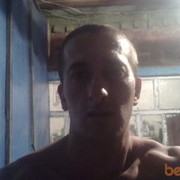 ���������� ����������, ���� ������� ����, 41 ���, ������������ ��� ������, ����� � ���������, c�������� ���������