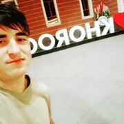 ���������� ���, ���� ������� ����, 26 ���, ������������ ��� ������, ����� � ���������