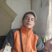 ���������� ������������, ���� ������� ����, 32 ����, ������������ ��� ������, ����� � ���������, c�������� ���������