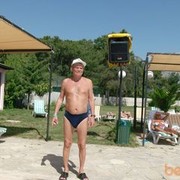 ���������� �����-���������, ���� ������� ���������, 73 ����, ������������ ��� ������