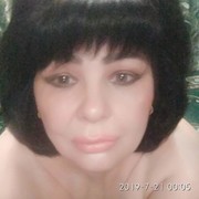  ,   , 51 ,  