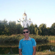  ,   Dennis, 31 ,   