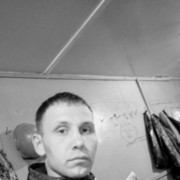 ���������� �����, ���� ������� ������, 38 ���, ������������ ��� ������, ����� � ���������, c�������� ���������