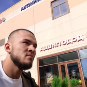  Patchogue,  Ali, 23