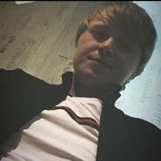 ���������� ������ ��������, ���� ������� Ҹ��, 29 ���, ������������ ��� ����� � ���������, c�������� ���������