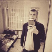 ���������� ������������, ���� ������� ������, 29 ���, ������������ ��� ������, ����� � ���������, c�������� ���������