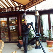  ,   Serj, 46 ,   