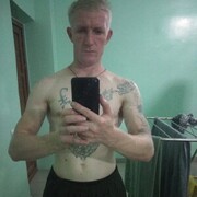 ���������� ������, ���� ������� ����, 39 ���, ������������ ��� ������, ����� � ���������, c�������� ���������