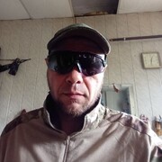 ���������� ������, ���� ������� ����, 39 ���, ������������ ��� ������, ����� � ���������