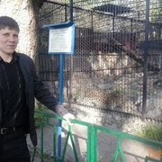  ,   Alex, 33 ,  