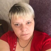 ���������� ������, ���� ������� �����, 44 ����, ������������ ��� ������, ����� � ���������, c�������� ���������