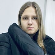 ���������� �����, �����