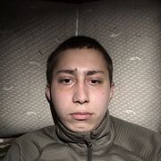  -,  , 21