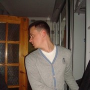 ���������� �����, ���� ������� �������, 35 ���, ������������ ��� ������