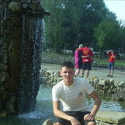 ���������� ���������, ���� ������� ���������, 39 ���, ������������ ��� ����� � ���������, c�������� ���������