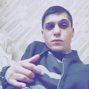 ���������� ��������, ���� ������� �����, 29 ���, ������������ ��� ������, ����� � ���������, c�������� ���������