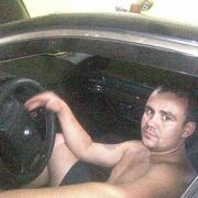 ���������� ��������������, ���� ������� ���� �, 42 ����, ������������ ��� ������, ���������