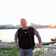 ���������� ���������, ���� ������� ����, 38 ���, ������������ ��� ������