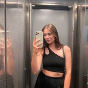 ���������� ������, ���� ������� ��������, 29 ���, ������������ ��� ����� � ���������, c�������� ���������