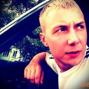  ,   Nikita, 36 ,   ,   , c 