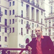 ���������� �����, ���� ������� ������, 49 ���, ������������ ��� ����� � ���������, c�������� ���������