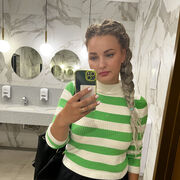 ���������� �����, ���� ������� �����, 32 ����, ������������ ��� ������, ����� � ���������