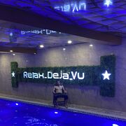 ���������� �����������, ���� ������� ����, 28 ���, ������������ ��� ����� � ���������, c�������� ���������