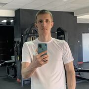 ���������� ������, ���� ������� ����, 29 ���, ������������ ��� ������, ����� � ���������, c�������� ���������, ���������