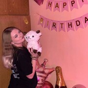 ���������� ������, Daria