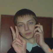 ���������� ������, ���� ������� ������, 35 ���, ������������ ��� ����� � ���������, c�������� ���������