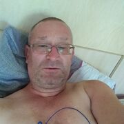 ���������� ������, ���� ������� �����, 53 ����, ������������ ��� ������, ����� � ���������