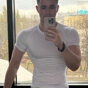 ���������� ���������, ���� ������� �����, 31 ���, ������������ ��� ������, ����� � ���������, c�������� ���������, ���������