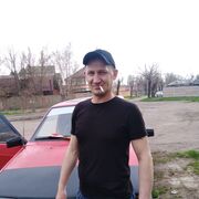   ,   , 45 ,     